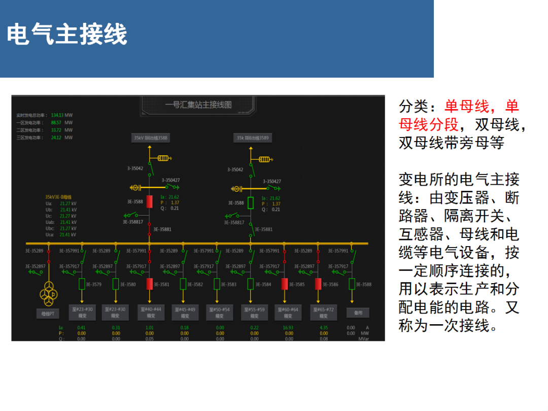 e7fb462fea62e86fcf9f83c74137ba16 太阳成(tyc122cc-VIP认证集团)-Official Platform