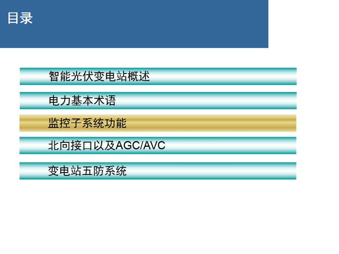 ef3fee1b2d5a2d07c88cbe3464dd41ab 太阳成(tyc122cc-VIP认证集团)-Official Platform