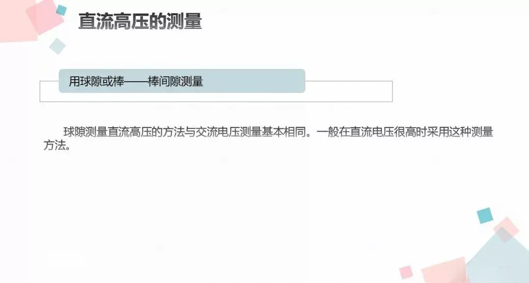 01b95716d7b0c8ae47fb7609b181596f 太阳成(tyc122cc-VIP认证集团)-Official Platform