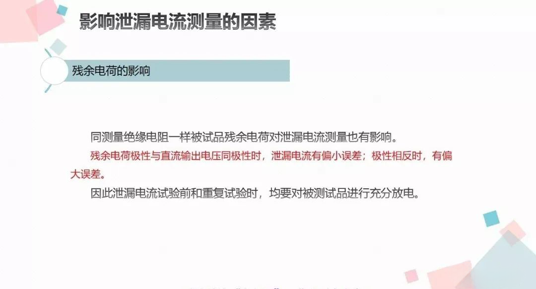 0578c8252004a7a0b0f41ac9221f7b60 太阳成(tyc122cc-VIP认证集团)-Official Platform