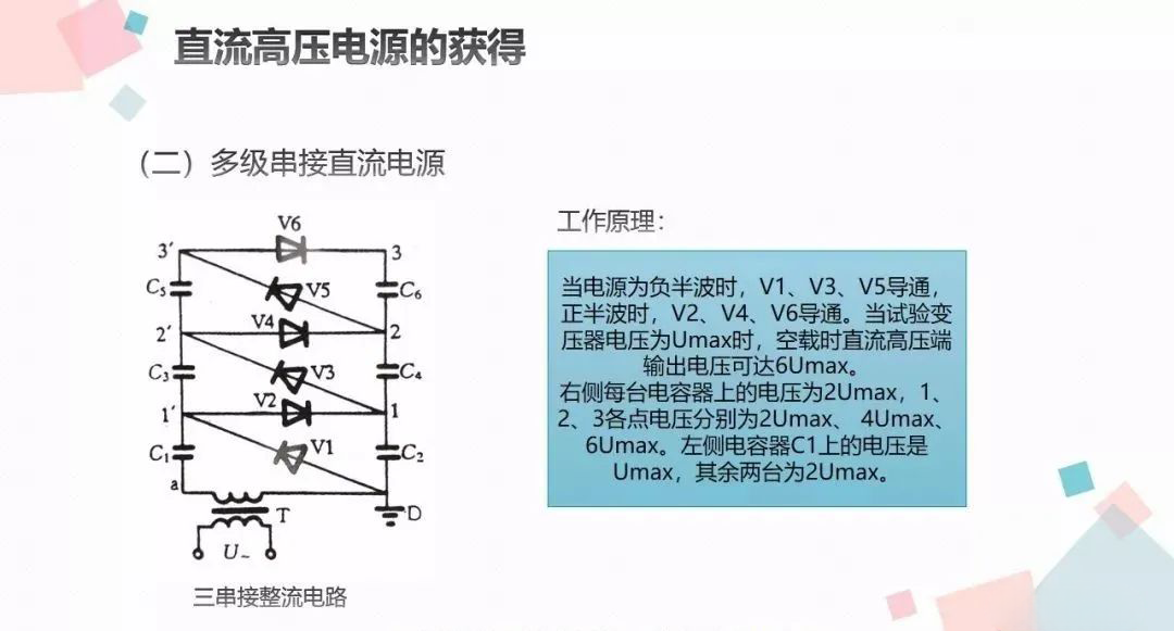 0bbec0d35778e5ccc3285b808049d518 太阳成(tyc122cc-VIP认证集团)-Official Platform