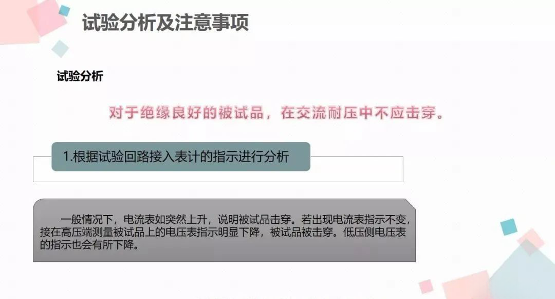 142bc6058f975f42db0ccd1d5215b77f 太阳成(tyc122cc-VIP认证集团)-Official Platform