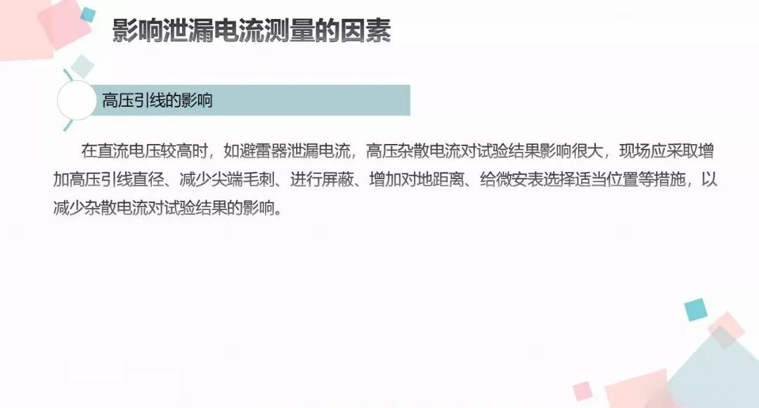 1b3456cc3852a1fade3b744ca05671df 太阳成(tyc122cc-VIP认证集团)-Official Platform