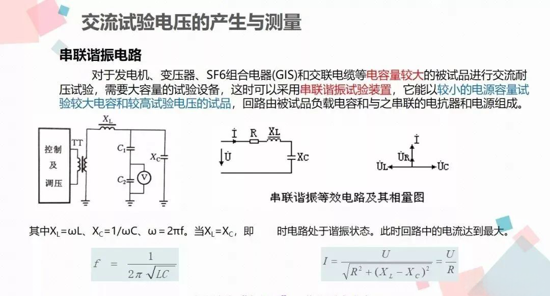 1ea5e0493af70a9aed4a11b6b5fa1aae 太阳成(tyc122cc-VIP认证集团)-Official Platform