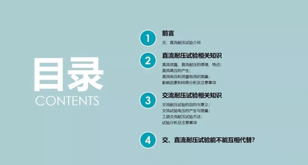 2a2bd4e99d483bae0ff82e6a4de4a30e 太阳成(tyc122cc-VIP认证集团)-Official Platform