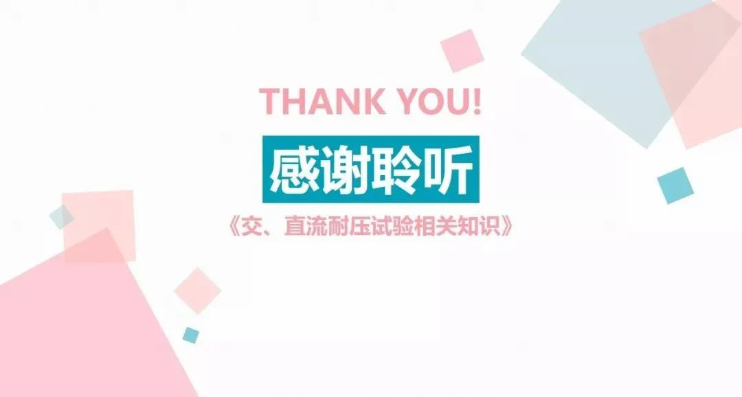 2bdabec0792e706bfb855cd28c784209 太阳成(tyc122cc-VIP认证集团)-Official Platform