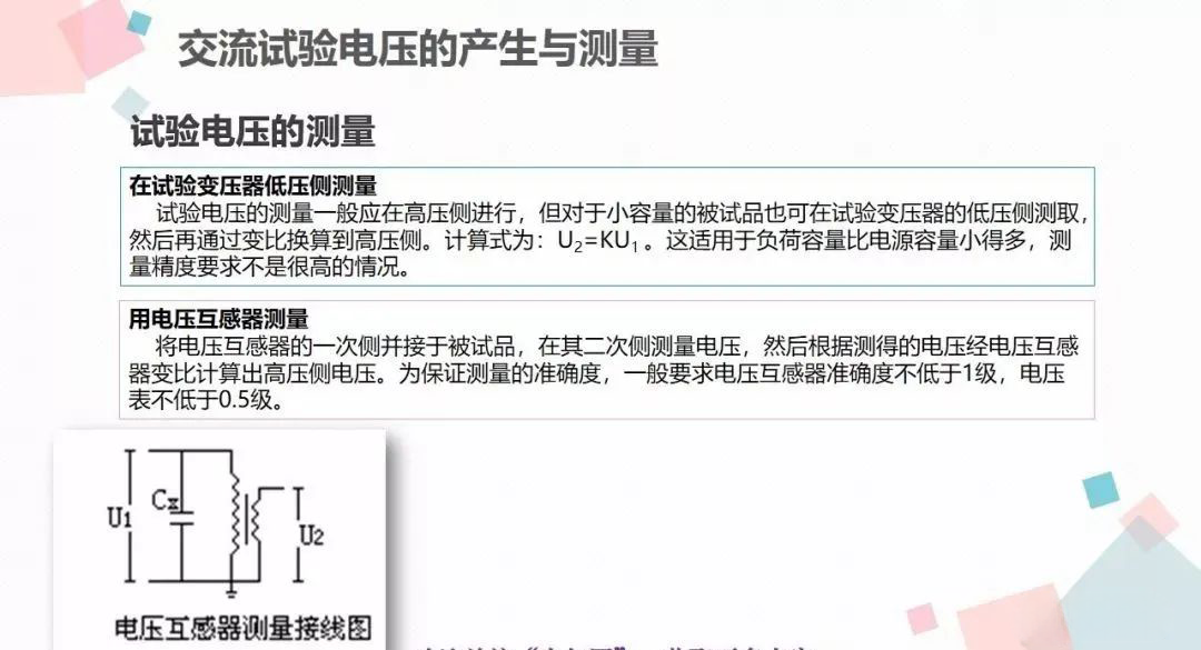 3539eb781dd05d4b3ee5cf3d70019e12 太阳成(tyc122cc-VIP认证集团)-Official Platform