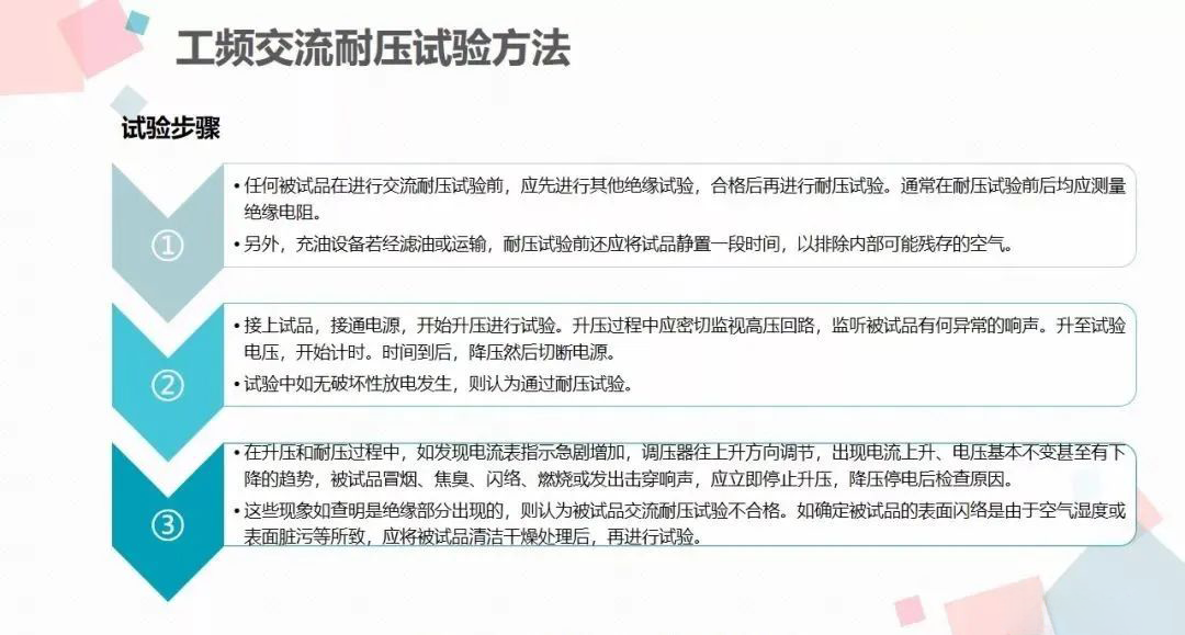 3e9ba21134743681500cfef912997ece 太阳成(tyc122cc-VIP认证集团)-Official Platform