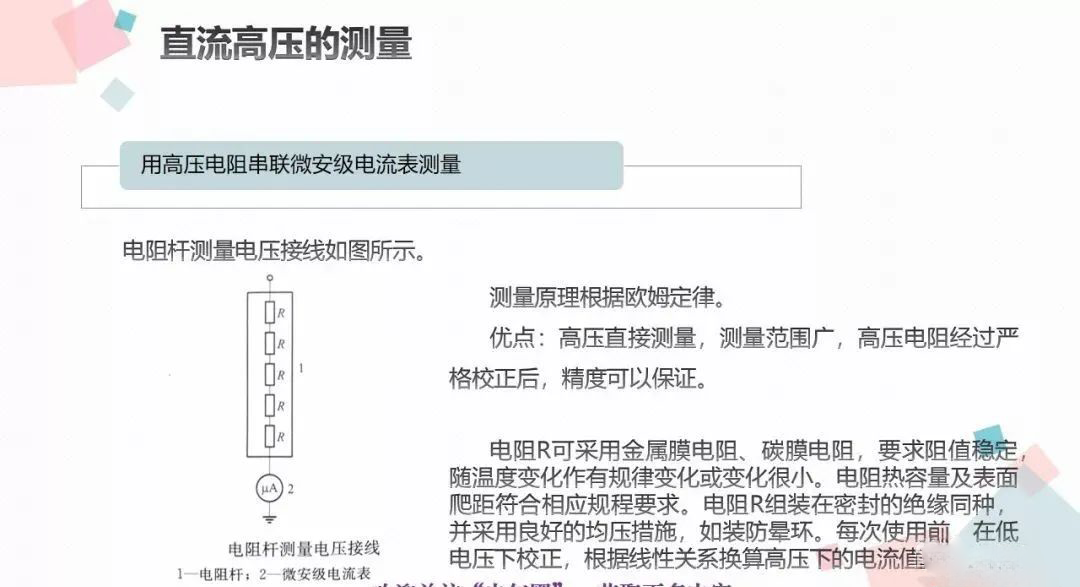 4de1d378bc8a3ccc7c6d64127ca2788e 太阳成(tyc122cc-VIP认证集团)-Official Platform