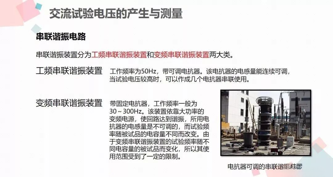 5711d538b5046d3ba9d363ed5318d12a 太阳成(tyc122cc-VIP认证集团)-Official Platform