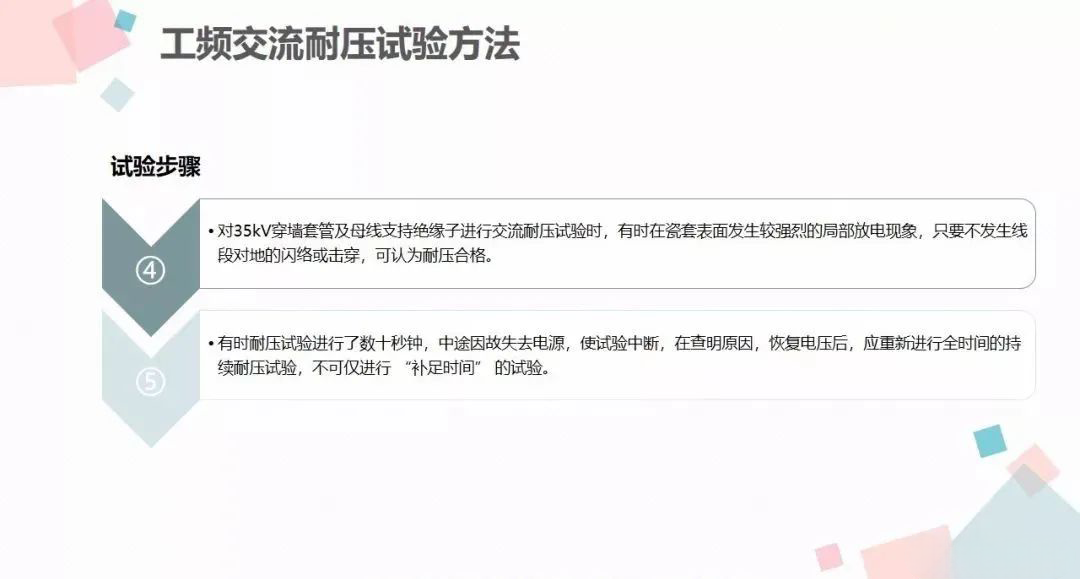 5a9fac111de3ef2f6eab882a23b18771 太阳成(tyc122cc-VIP认证集团)-Official Platform