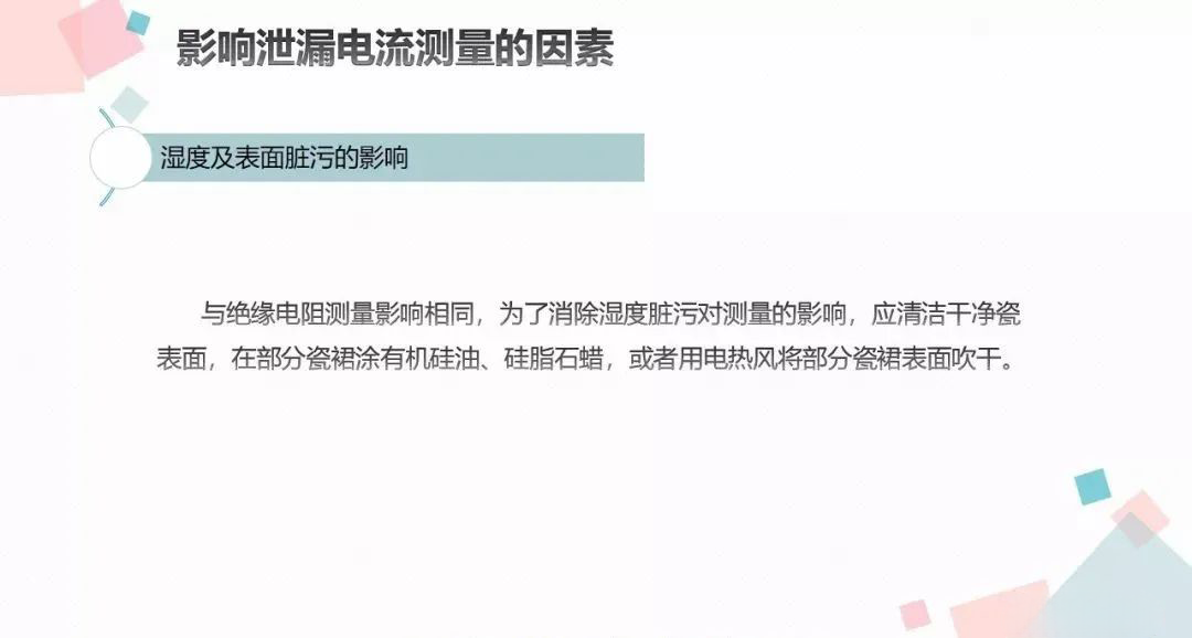 5ded4c4c48cb4228ad8cf55db75721e1 太阳成(tyc122cc-VIP认证集团)-Official Platform