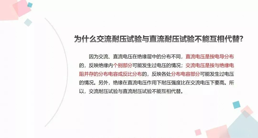 5fb1c9d79816f71d74b51c0d96584833 太阳成(tyc122cc-VIP认证集团)-Official Platform