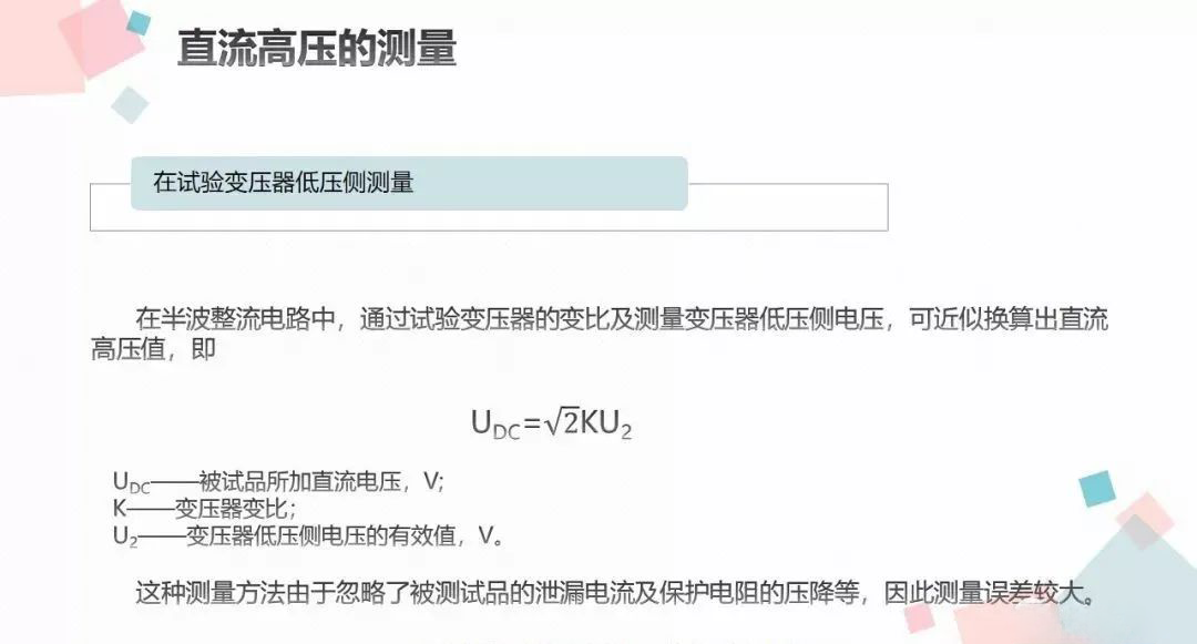 67b8774d2e6650a9b72c96cb37f1269d 太阳成(tyc122cc-VIP认证集团)-Official Platform