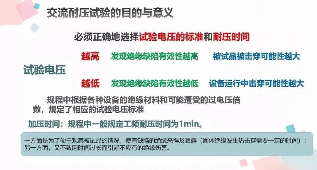6ba10a0139b6248a19266621bb31bbf9 太阳成(tyc122cc-VIP认证集团)-Official Platform