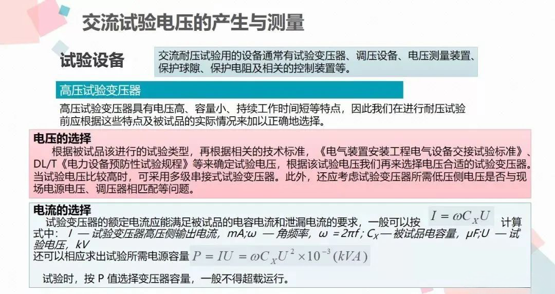 6e8251aaa5a86a32147f4b7c832897c7 太阳成(tyc122cc-VIP认证集团)-Official Platform