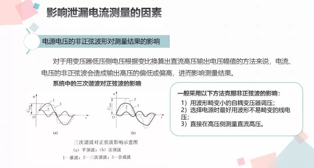 73faf55a1ca9543f3dbf24f631112dd5 太阳成(tyc122cc-VIP认证集团)-Official Platform