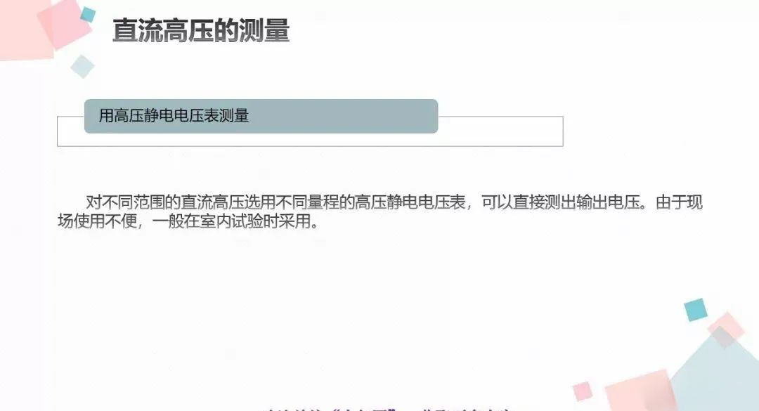 776062e5c12dd2c3a0805a1a36283567 太阳成(tyc122cc-VIP认证集团)-Official Platform