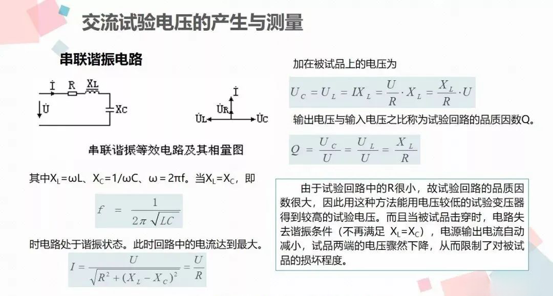 794d5f048da5b5e6551ae5f54baec434 太阳成(tyc122cc-VIP认证集团)-Official Platform
