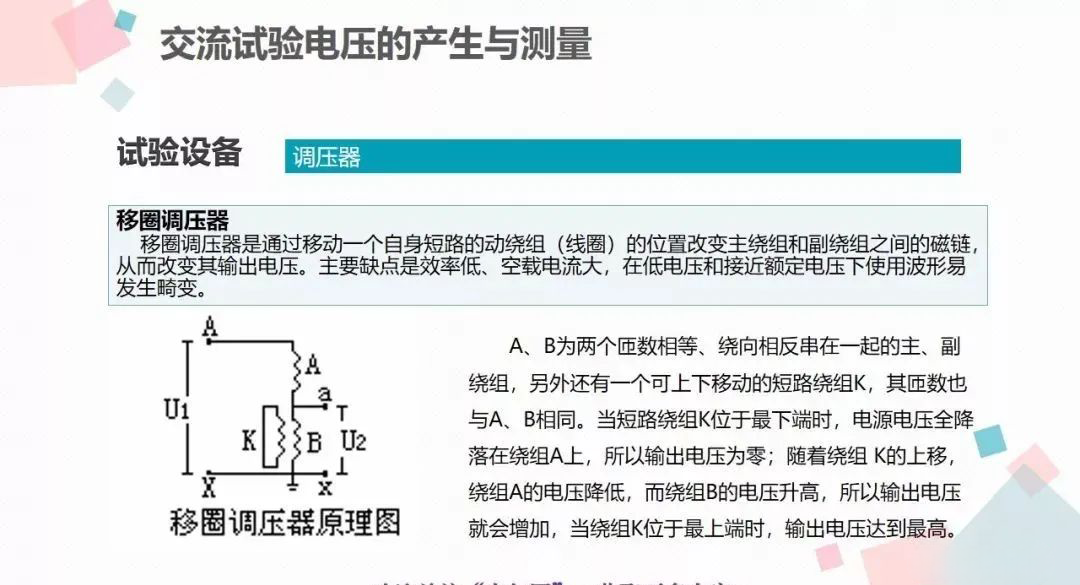 7d3ebf587f17be53a1ce0937903f464b 太阳成(tyc122cc-VIP认证集团)-Official Platform
