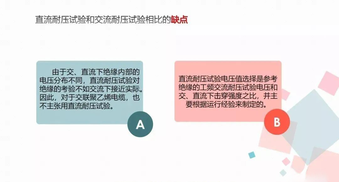 8ac198887de060a1cef852bf83cffc4c 太阳成(tyc122cc-VIP认证集团)-Official Platform