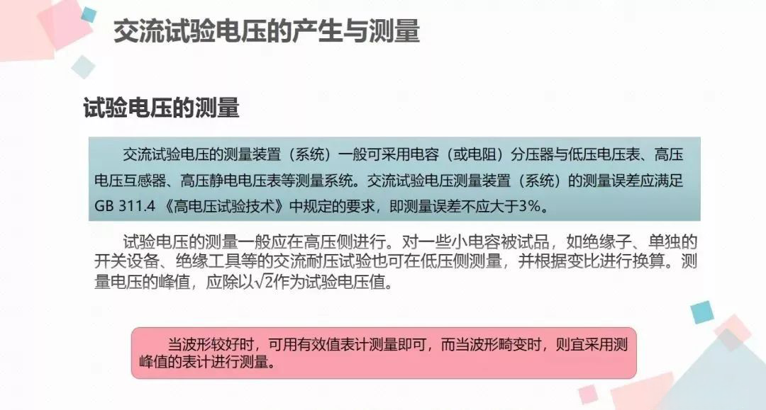 9341e774a930170fc17fc966f2fa4e60 太阳成(tyc122cc-VIP认证集团)-Official Platform