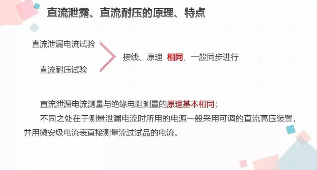 96cbc2d57f6bf38eed6790b28fdda183 太阳成(tyc122cc-VIP认证集团)-Official Platform