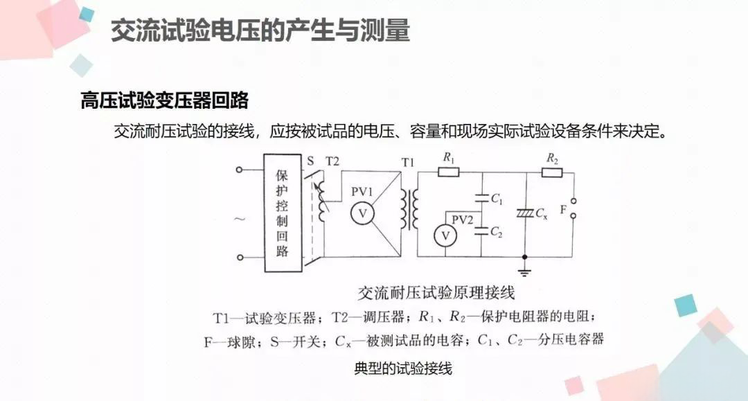 a21fac4ab6d97fe60d855528bb8890c0 太阳成(tyc122cc-VIP认证集团)-Official Platform