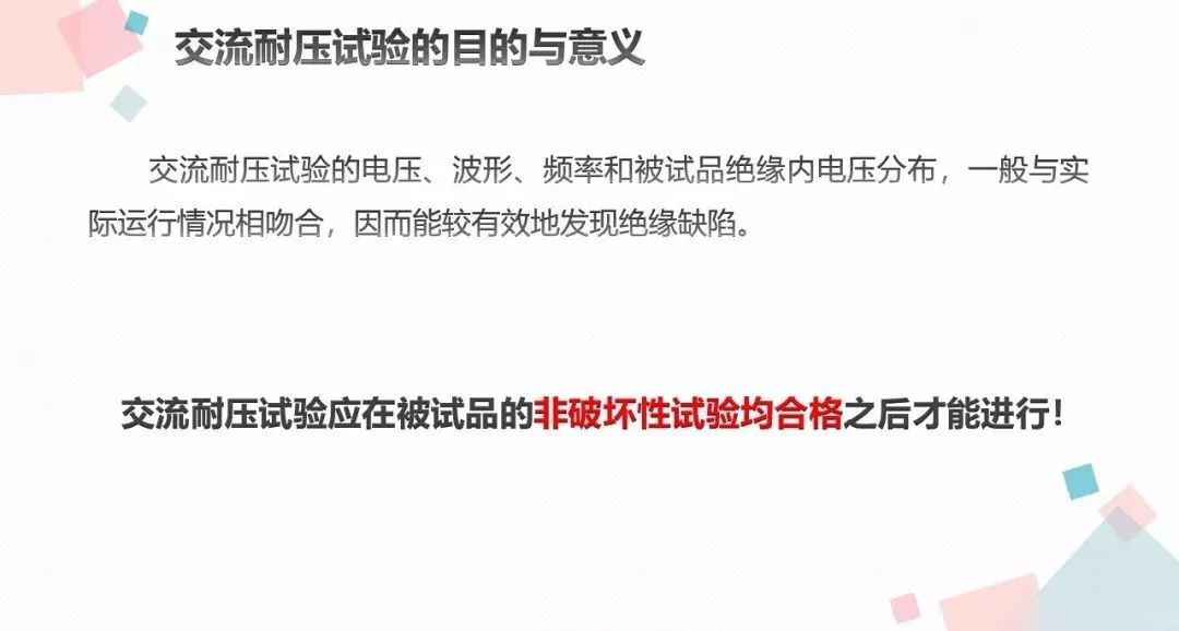 a2637c494ef783698339b2c809546806 太阳成(tyc122cc-VIP认证集团)-Official Platform