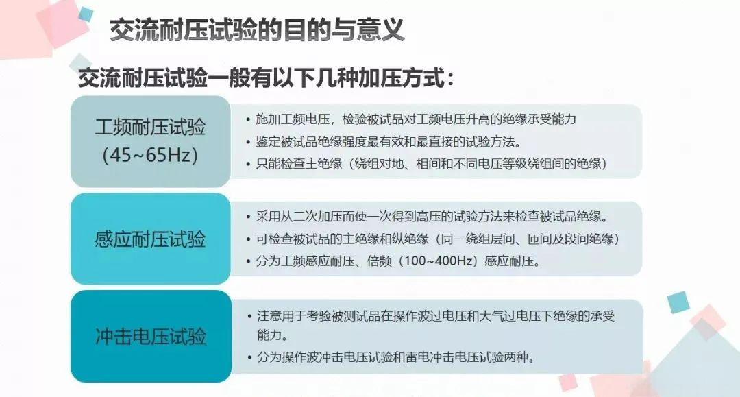 a74423b7845a2c9bb965a476658b2b67 太阳成(tyc122cc-VIP认证集团)-Official Platform