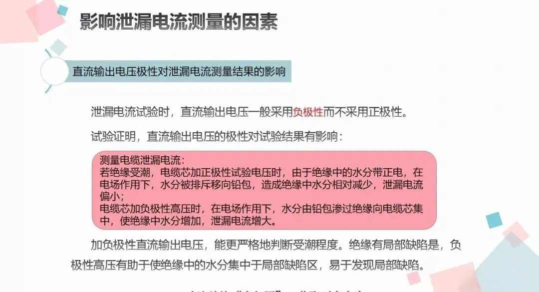 b0149f09bc5e9db82e65110ed3509481 太阳成(tyc122cc-VIP认证集团)-Official Platform