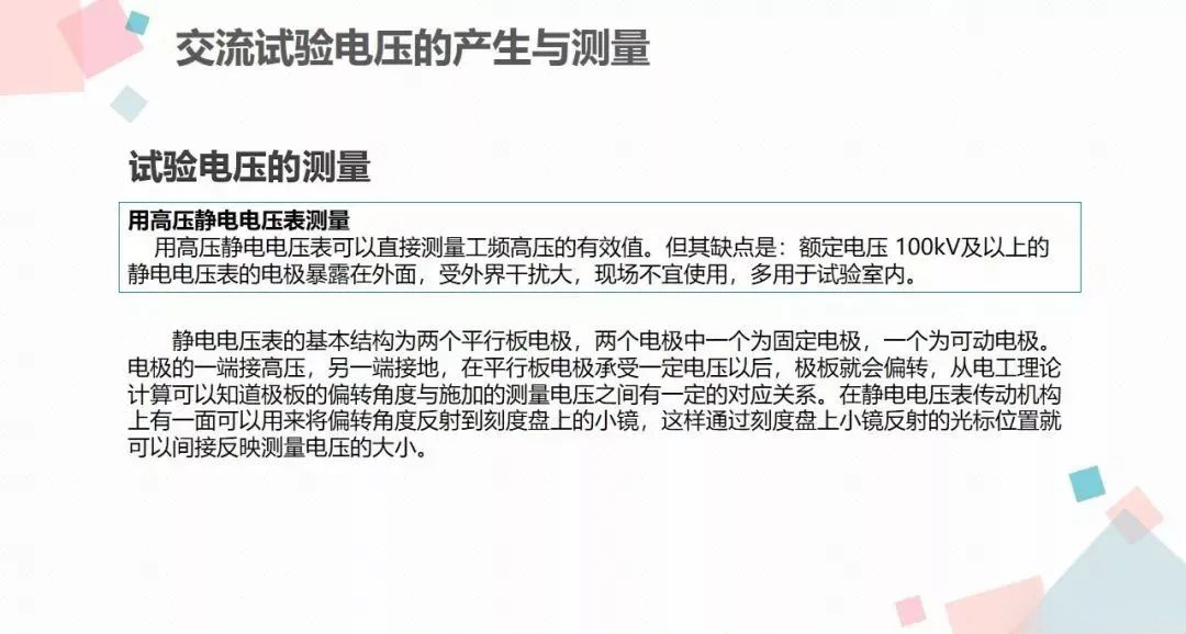 b401df9a8fc2d9aeb9411c309a02b8f3 太阳成(tyc122cc-VIP认证集团)-Official Platform