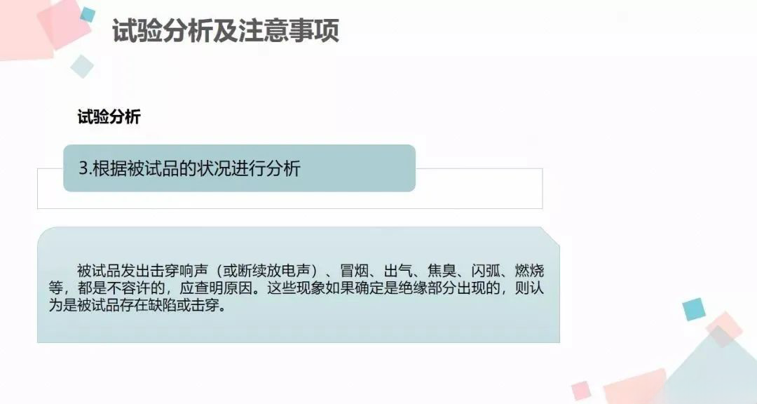 c2eb29f7e7bc18b523b70b7d8491f210 太阳成(tyc122cc-VIP认证集团)-Official Platform