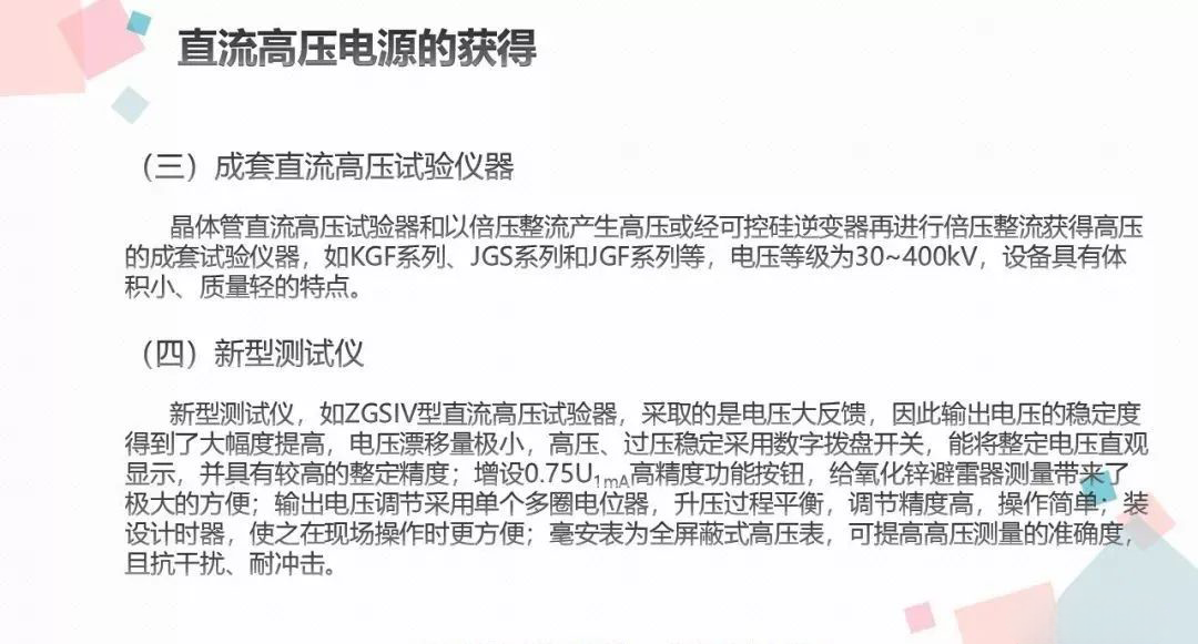 c4925eb4853cd255a2aa72437c32c57b 太阳成(tyc122cc-VIP认证集团)-Official Platform