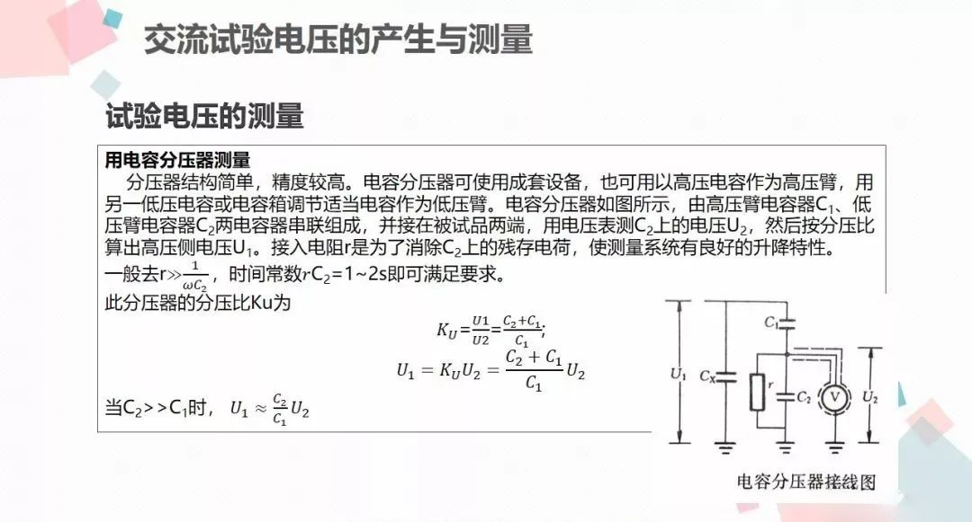 c9e93badfa6d96d66f81354a4c55be55 太阳成(tyc122cc-VIP认证集团)-Official Platform