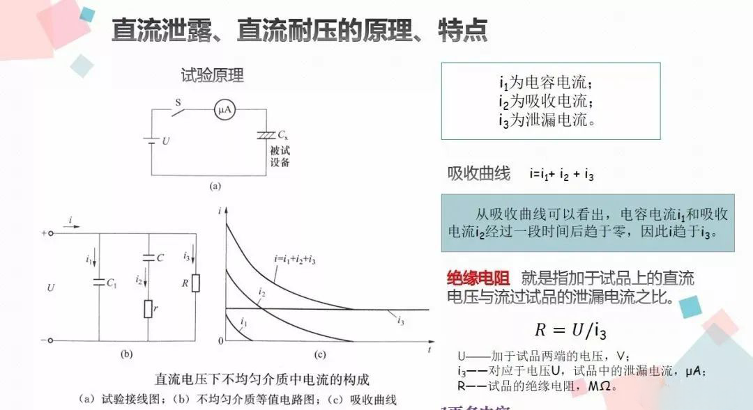 ceca50a1d3c698c72c9273d7cd20c804 太阳成(tyc122cc-VIP认证集团)-Official Platform