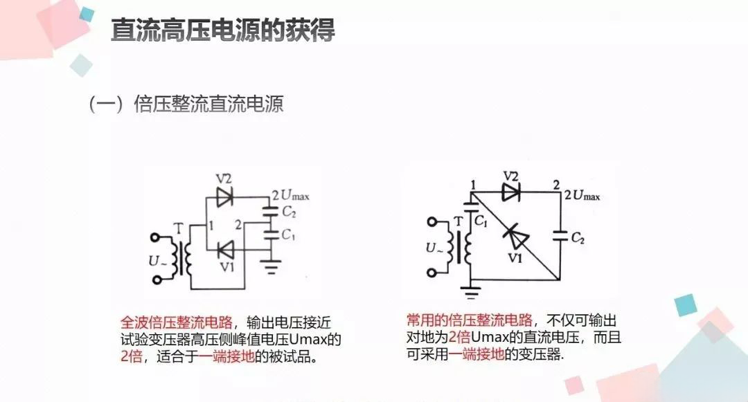 d2c2e0ca555798e3c69dc3375a758775 太阳成(tyc122cc-VIP认证集团)-Official Platform