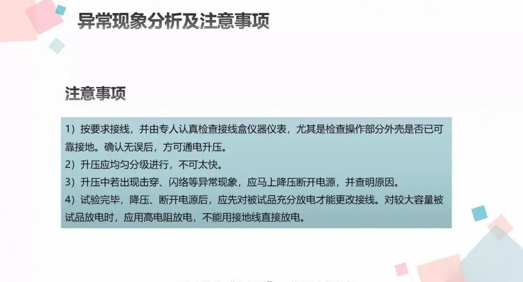 d6635dda672f7fe1c8478fb499cf9603 太阳成(tyc122cc-VIP认证集团)-Official Platform