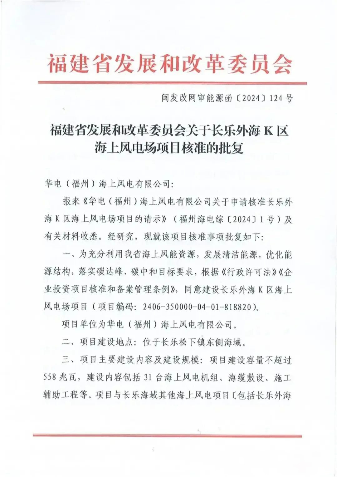 348f5951f80d97645f20a3f28fc38d9a 太阳成(tyc122cc-VIP认证集团)-Official Platform