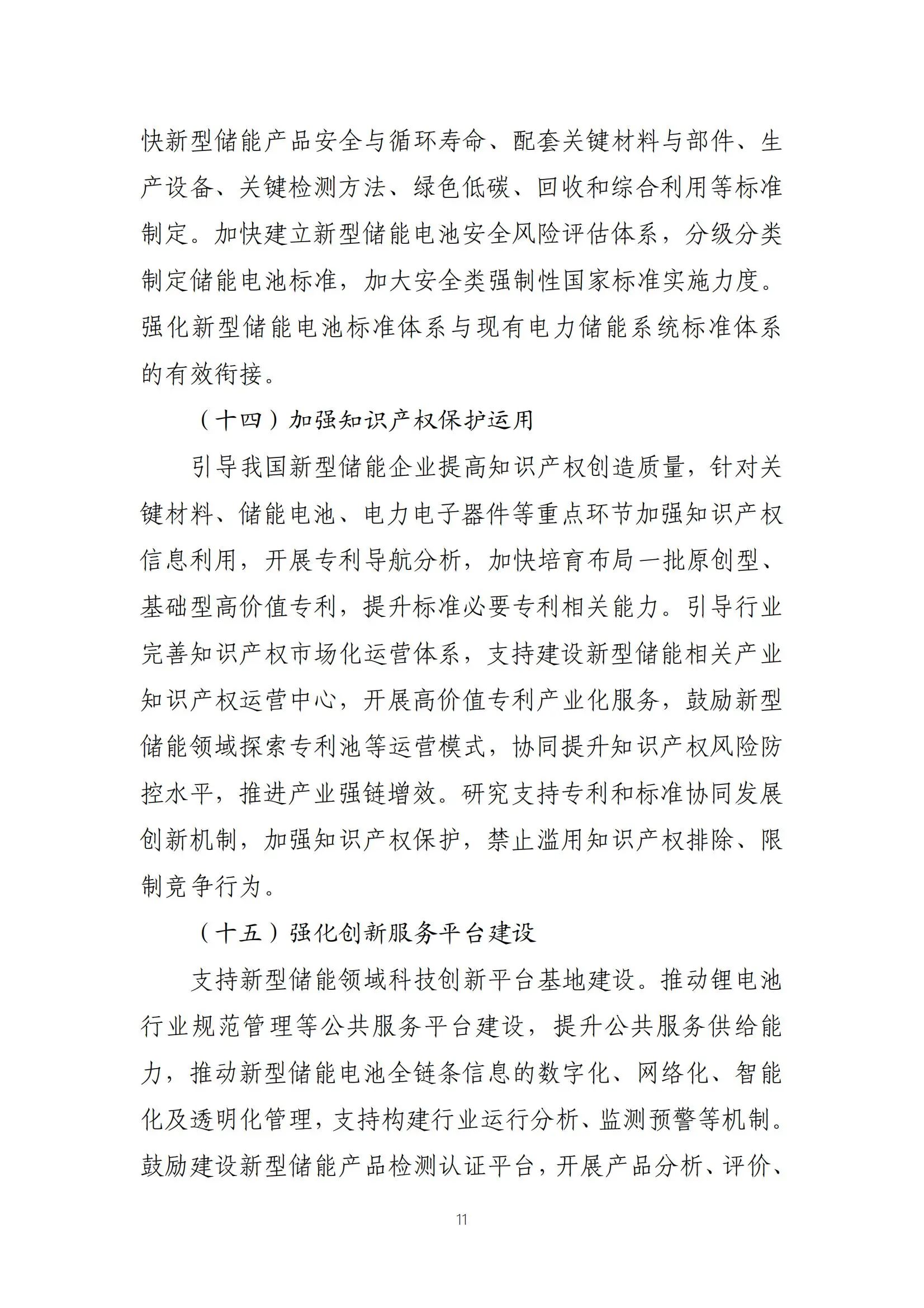 30184312598a917abd6e192bf856f896 太阳成(tyc122cc-VIP认证集团)-Official Platform