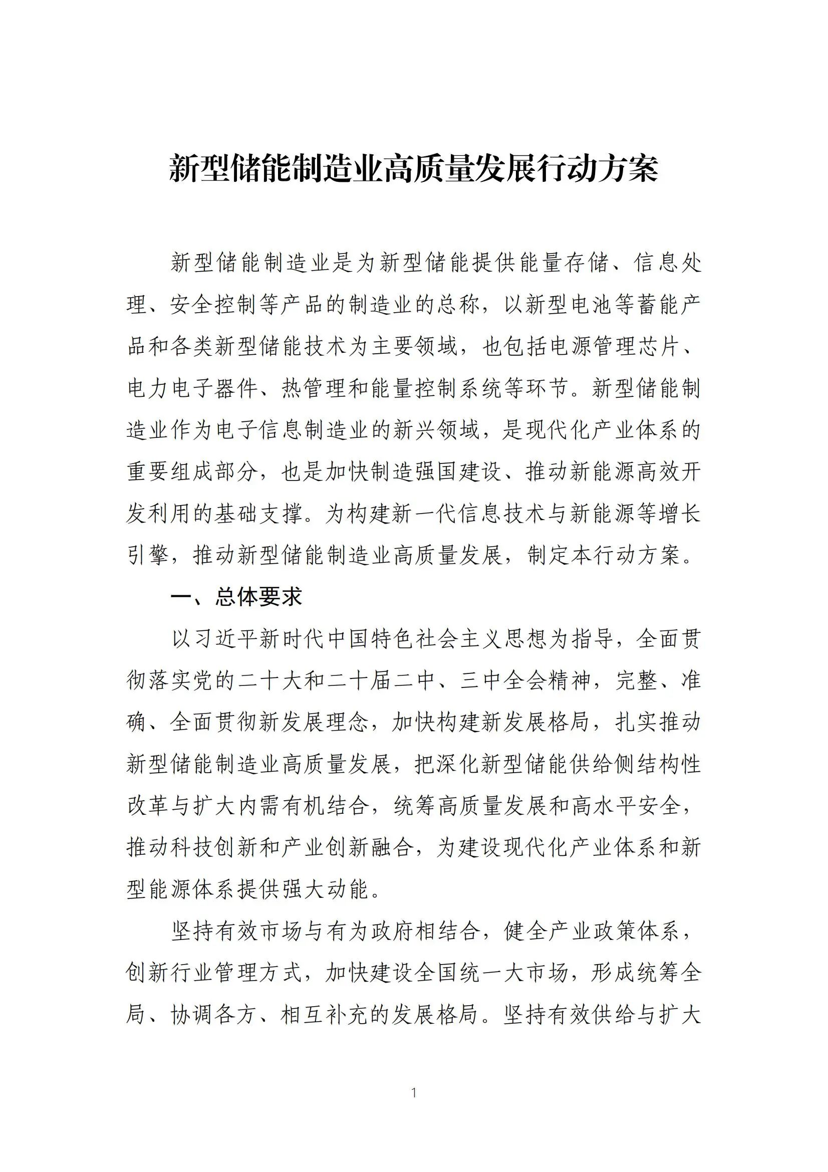 e43ddbf635d3d32f9e97381099daefc2 太阳成(tyc122cc-VIP认证集团)-Official Platform
