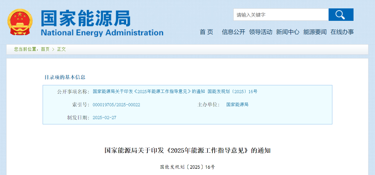 47d87924fc09ba210a0102eff113187a 太阳成(tyc122cc-VIP认证集团)-Official Platform