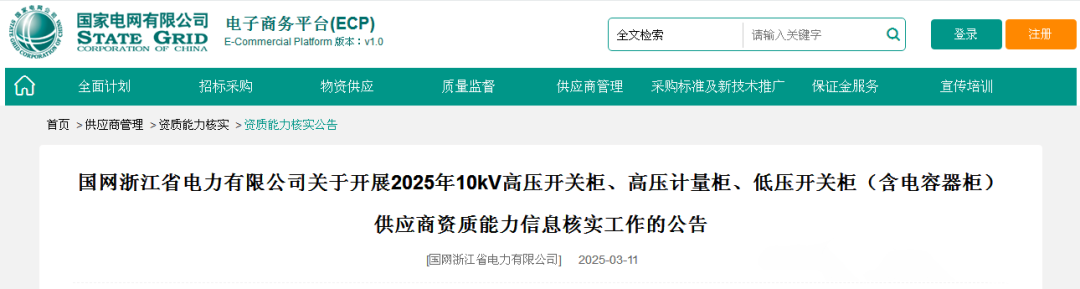 d265025eebf11356af0a79cd2bd1900d 太阳成(tyc122cc-VIP认证集团)-Official Platform