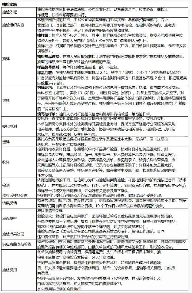 5c9aae22a1b4e72e343bfc376d8e36ac 太阳成(tyc122cc-VIP认证集团)-Official Platform