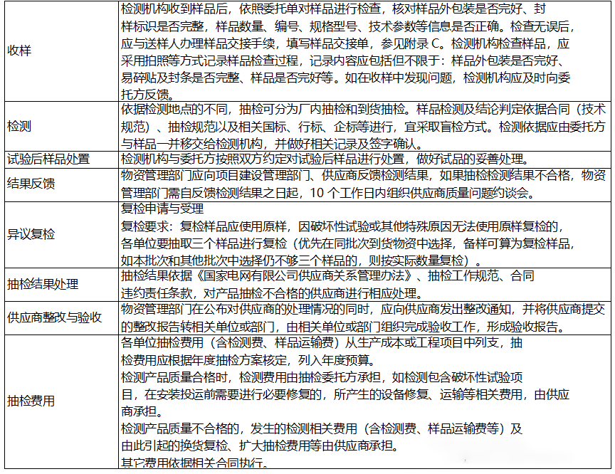 c6455ace42a616da56ef31cd9d8e39f8 太阳成(tyc122cc-VIP认证集团)-Official Platform