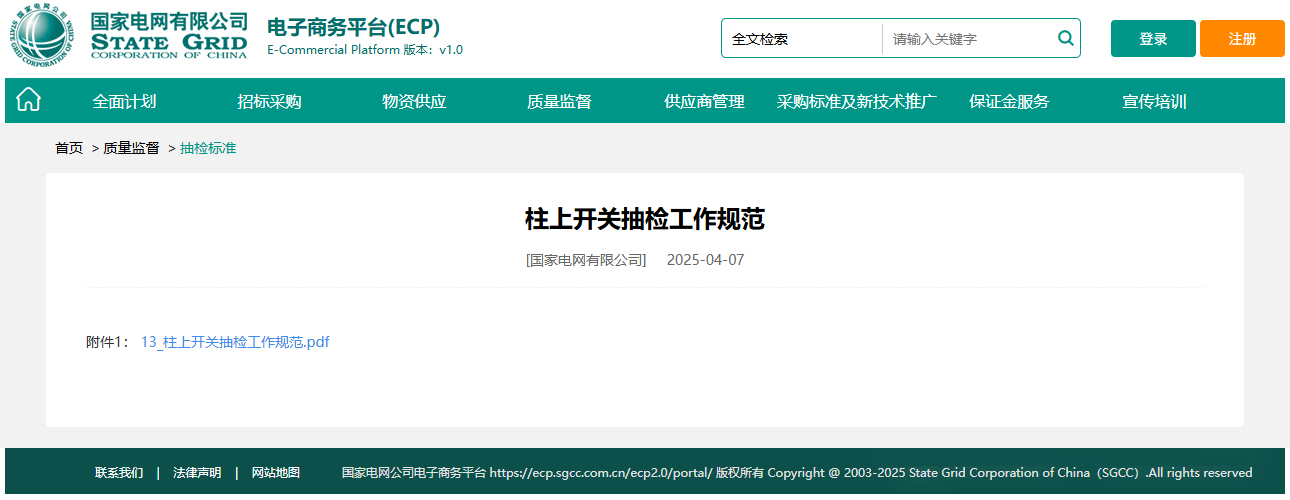c1677147438f41aa5b62eda4a09bcf97 太阳成(tyc122cc-VIP认证集团)-Official Platform