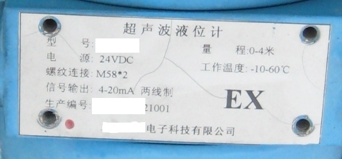 太阳成(tyc122cc-VIP认证集团)-Official Platform