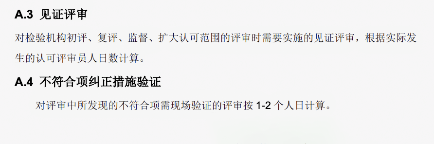 太阳成(tyc122cc-VIP认证集团)-Official Platform
