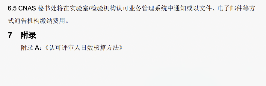 太阳成(tyc122cc-VIP认证集团)-Official Platform