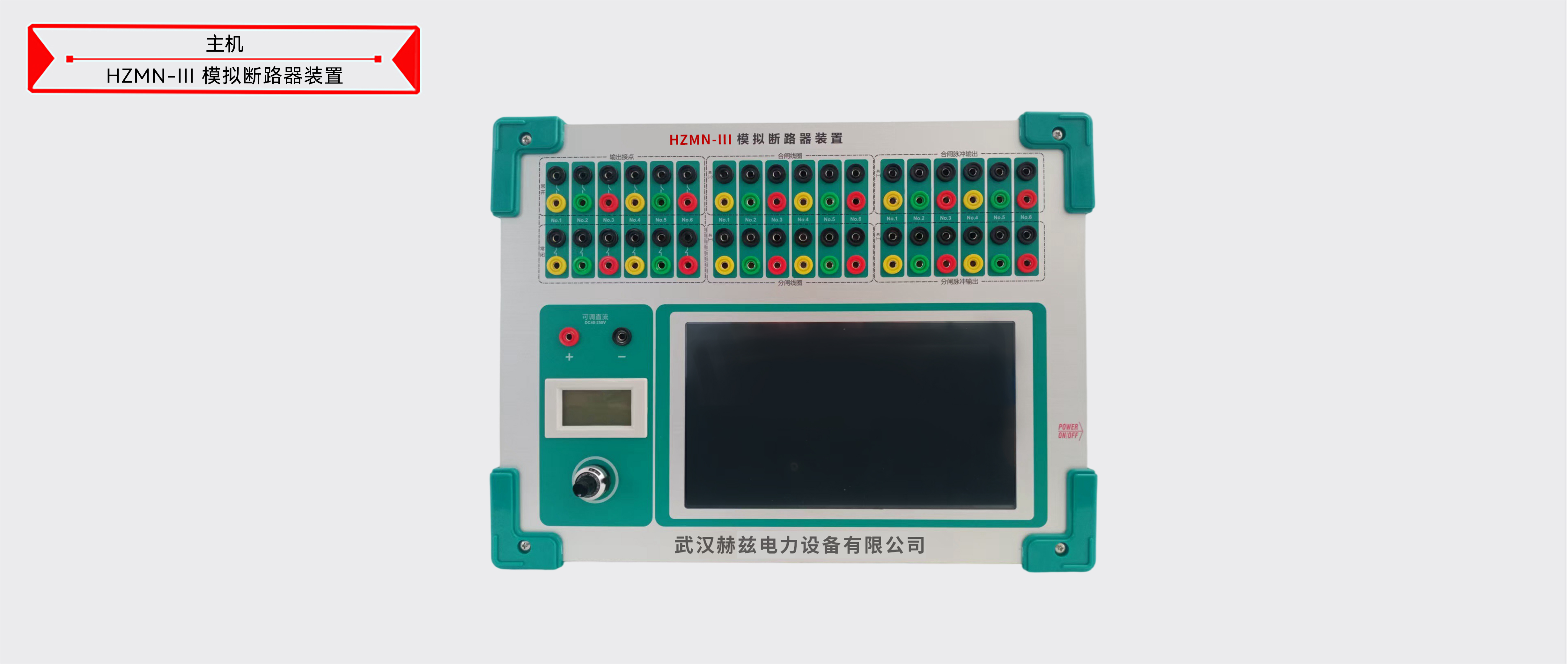 287993890bface9471b4d4432a4509d4 太阳成(tyc122cc-VIP认证集团)-Official Platform
